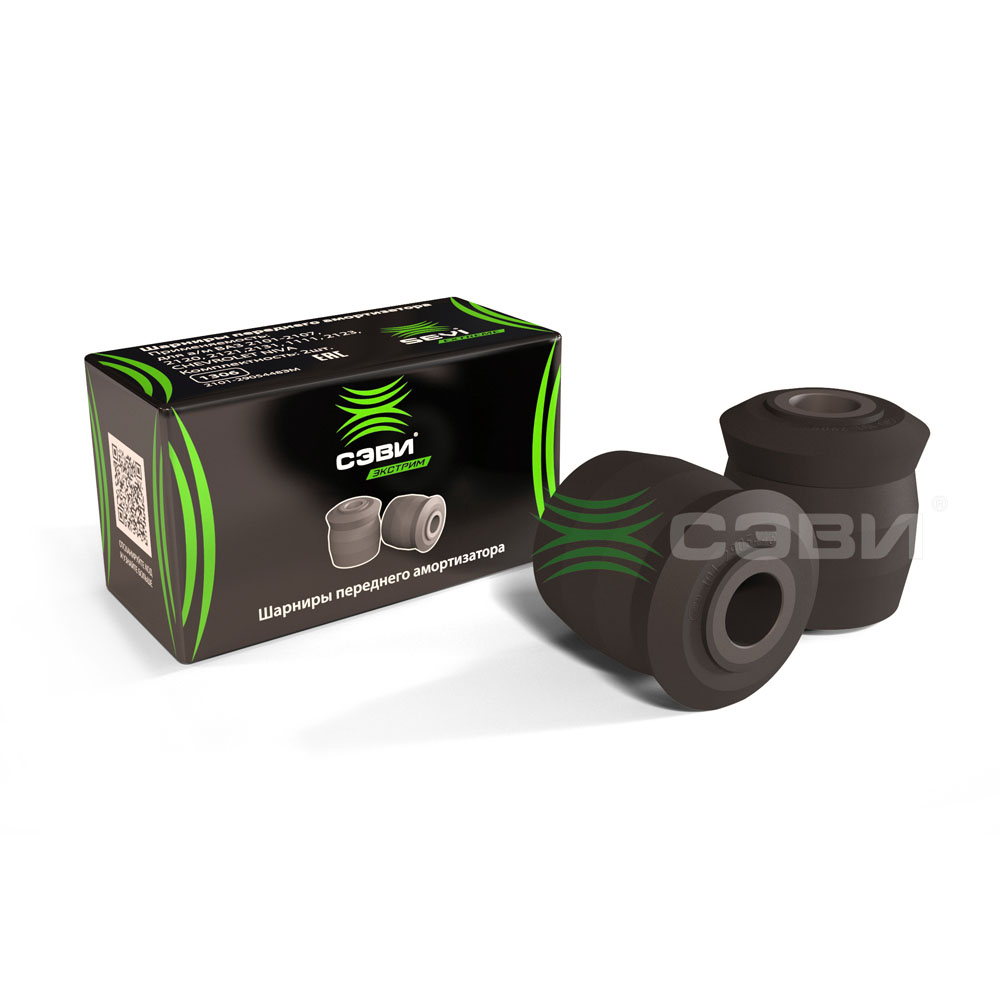 Sevi Expert 1306 Шарниры  переднего амортизатора для а/м ВАЗ 2101-2107, 2120, 2121, 2131, 1111, 2123, CHEVROLET Niva "СЭВИ-ЭКСТРИМ" 
